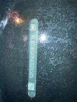 شێڤرۆلێت سپارک